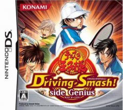 <a href='https://www.playright.dk/info/titel/tennis-no-oji-sama-driving-smash-side-genius'>Tennis No Oji-Sama: Driving Smash! Side Genius</a>    13/30