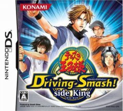 <a href='https://www.playright.dk/info/titel/tennis-no-oji-sama-driving-smash-side-king'>Tennis No Oji-Sama: Driving Smash! Side King</a>    14/30