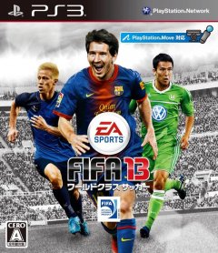 FIFA 13 (JP)