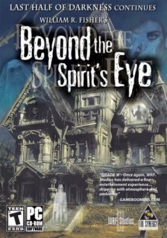 Last Half Of Darkness: Beyond The Spirit's Eye (US)