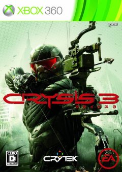 Crysis 3 (JP)