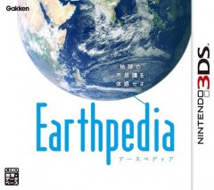 Earthpedia (JP)