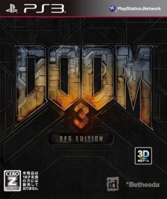 Doom 3: BFG Edition (JP)