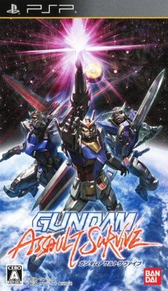 Gundam Assault Survive (JP)