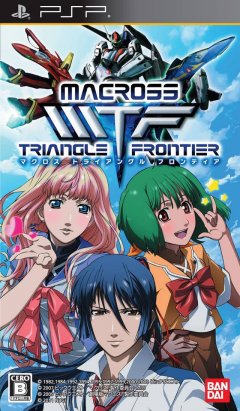 Macross: Triangle Frontier (JP)
