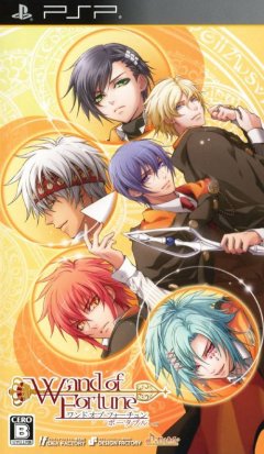 Wand Of Fortune Portable (JP)