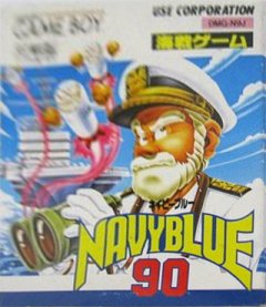 Navy Blue '90 (JP)