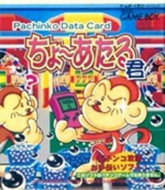 <a href='https://www.playright.dk/info/titel/pachinko-data-card-chou-ataru-kun'>Pachinko Data Card: Chou Ataru-Kun</a>    18/30
