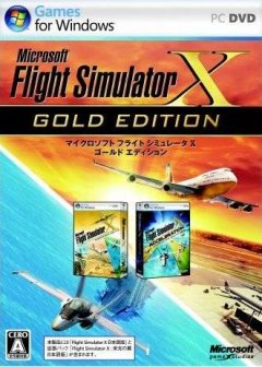 Flight Simulator X: Gold Edition (JP)