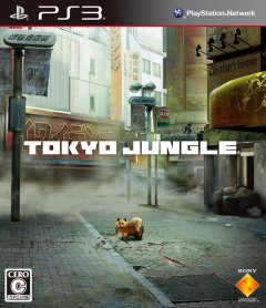 Tokyo Jungle (JP)