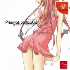 <a href='https://www.playright.dk/info/titel/prismaticallization'>Prismaticallization</a>    4/30