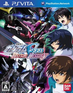 Mobile Suit Gundam Seed: Battle Destiny (JP)