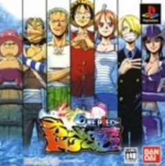 One Piece: Ocean's Dream (JP)