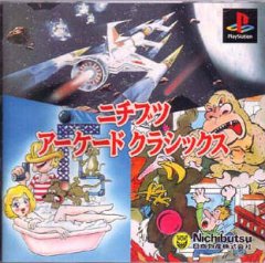 <a href='https://www.playright.dk/info/titel/nichibutsu-arcade-classics'>Nichibutsu Arcade Classics</a>    19/30