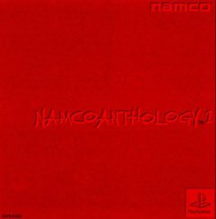 Namco Anthology 1 (JP)