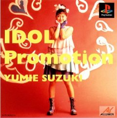 Idol Promotion: Suzuki Yumie (JP)