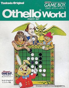 Othello World (JP)
