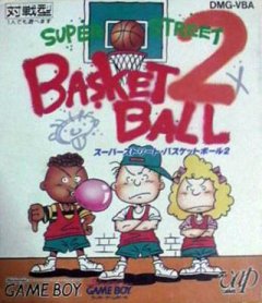 Super Street Basketball 2 (JP)
