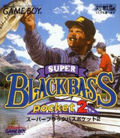 Super Black Bass Pocket 2 (JP)