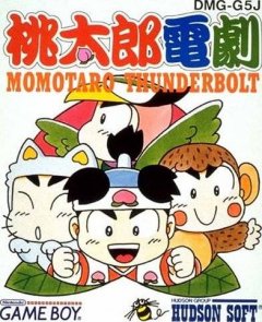 <a href='https://www.playright.dk/info/titel/momotarou-dengeki-momotarou-thunderbolt'>Momotarou Dengeki: Momotarou Thunderbolt</a>    12/30