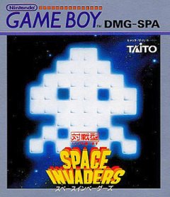 Space Invaders (Japan) (JP)