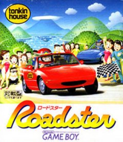 Roadster (JP)