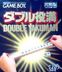 Double Yakuman (JP)