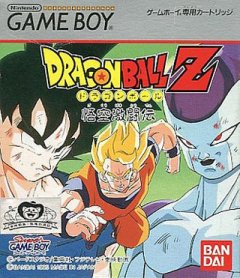 Dragon Ball Z: Goku Gekitouden (JP)