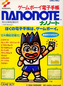 Nanonote (JP)