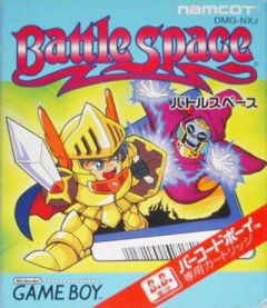 Battle Space (JP)