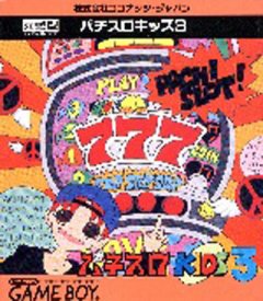 Pachi-Slot Kids 3 (JP)