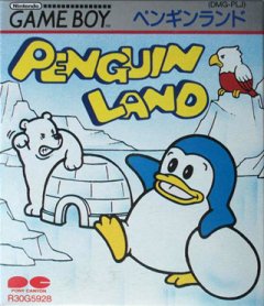 Penguin Land (JP)
