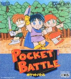 Pocket Battle (JP)