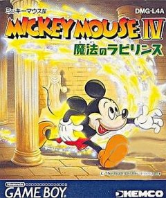 <a href='https://www.playright.dk/info/titel/mickey-mouse-iv-mahou-no-labyrinth'>Mickey Mouse IV: Mahou No Labyrinth</a>    13/30