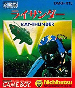 Ray-Thunder (JP)