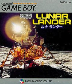Lunar Lander (1990) (JP)