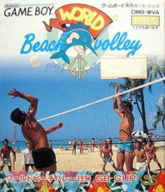 World Beach Volley: 1992 GB Cup (JP)