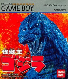 Kaijuu-Oh Godzilla (JP)