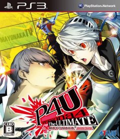 <a href='https://www.playright.dk/info/titel/persona-4-arena'>Persona 4 Arena</a>    6/30