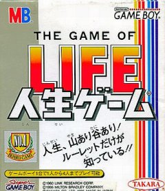 Jinsei Game (JP)