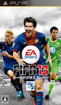 FIFA 13 (JP)