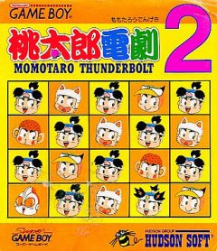 <a href='https://www.playright.dk/info/titel/momotarou-dengeki-2-momotaro-thunderbolt'>Momotarou Dengeki 2: Momotaro Thunderbolt</a>    11/30