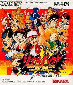 <a href='https://www.playright.dk/info/titel/nettou-real-bout-garou-densetsu-special'>Nettou Real Bout Garou Densetsu Special</a>    20/30