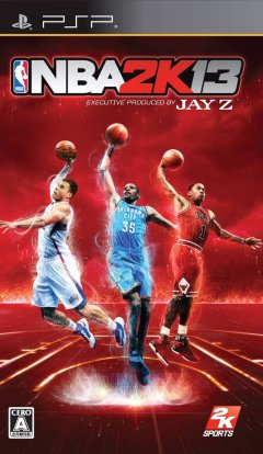 NBA 2K13 (JP)