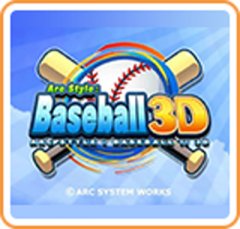 Arc Style: Baseball 3D (US)