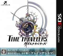<a href='https://www.playright.dk/info/titel/time-travelers'>Time Travelers</a>    14/30