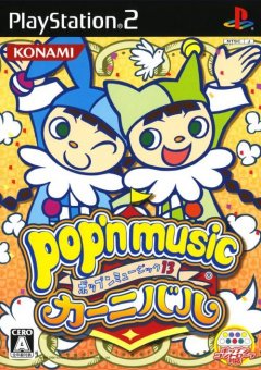 Pop'n Music 13: Carnival (JP)