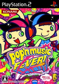 Pop'n Music 14: Fever (JP)