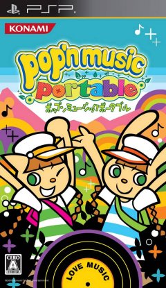 Pop'n Music Portable (JP)