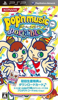 Pop'n Music Portable 2 (JP)